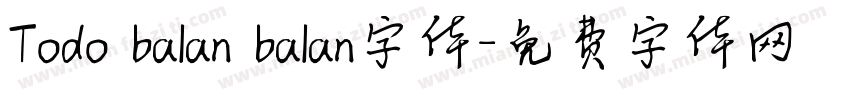 Todo balan balan字体字体转换